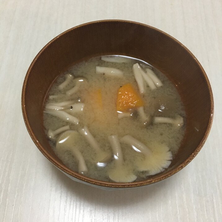 かぼちゃとしめじの味噌汁